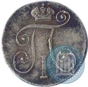Picture 10 kopecks 1798 year СМ-МБ 
