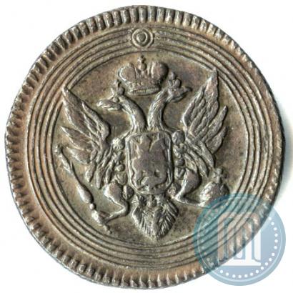 Picture 1 kopeck 1805 year ЕМ 