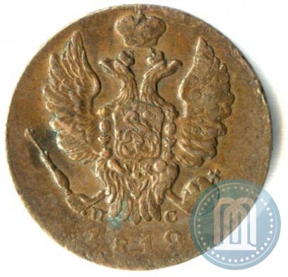 Picture 1 kopeck 1812 year ИМ-ПС 