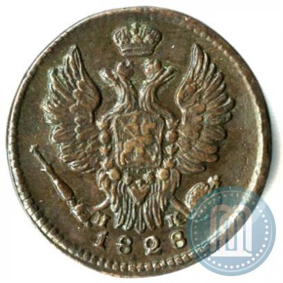 Picture 1 kopeck 1828 year ЕМ-ИК 