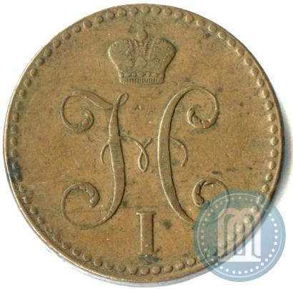 Фото 2 копейки 1841 года СПМ 