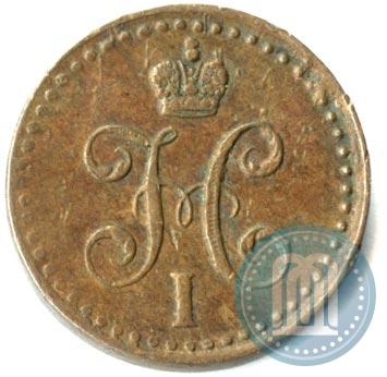 Picture 1/2 kopeck 1841 year СПМ 