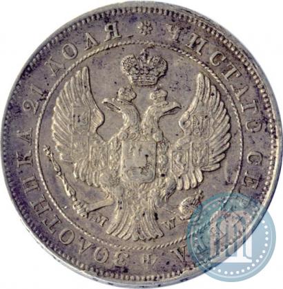 Picture 1 rouble 1843 year MW 