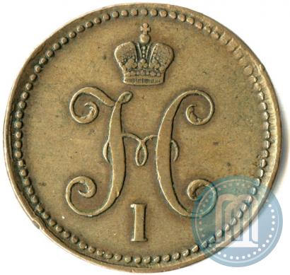 Picture 3 kopecks 1844 year ЕМ 