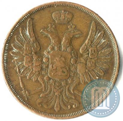 Picture 2 kopecks 1850 year ЕМ 