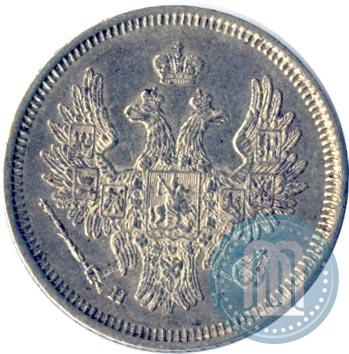 Picture 20 kopecks 1855 year СПБ-HI 