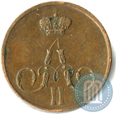 Picture 1 kopeck 1855 year ЕМ 