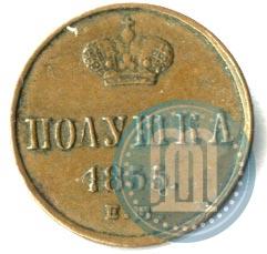 Picture Polushka 1855 year ЕМ 