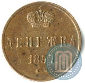 Picture Denezhka 1857 year ЕМ 