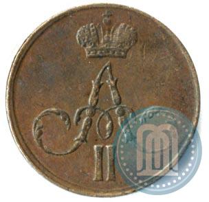 Picture Denezhka 1858 year ЕМ 