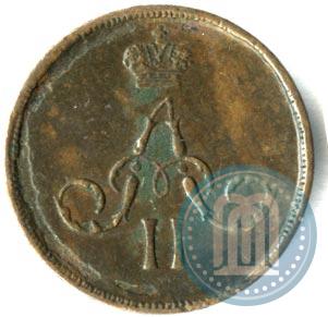 Picture Denezhka 1859 year ЕМ 