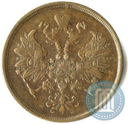 Фото 2 копейки 1866 года ЕМ 