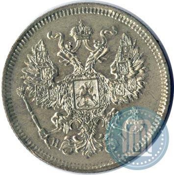 Фото 20 копеек 1874 года СПБ-HI 