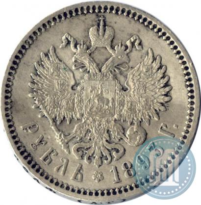 Picture 1 rouble 1893 year (АГ) 