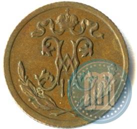 Picture 1/2 kopeck 1895 year СПБ 