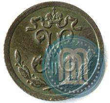 Picture 1/4 kopeck 1896 year СПБ 