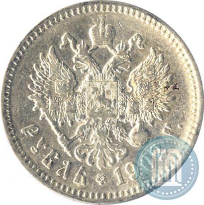 Picture 1 rouble 1902 year (АР) 