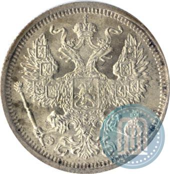 Picture 20 kopecks 1906 year СПБ-ЭБ 