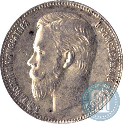Picture 1 rouble 1907 year (ЭБ) 