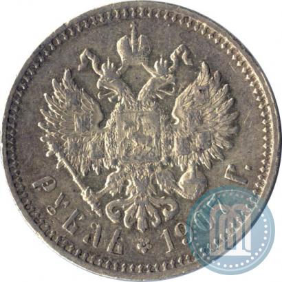 Picture 1 rouble 1907 year (ЭБ) 