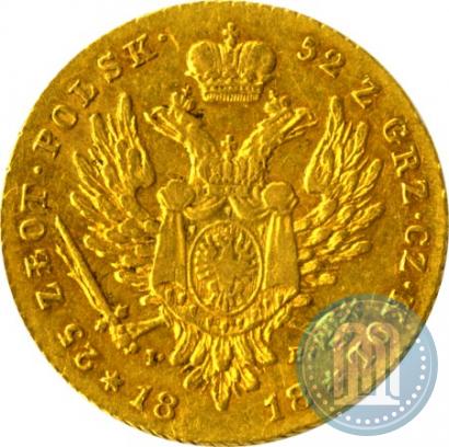 Picture 25 złotych 1818 year IB 