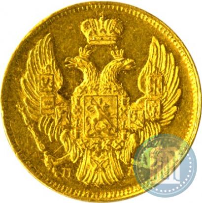 Фото 3 рубля - 20 злотых 1835 года СПБ-ПД 