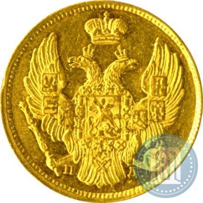 Picture 3 roubles - 20 złotych 1837 year СПБ-ПД 