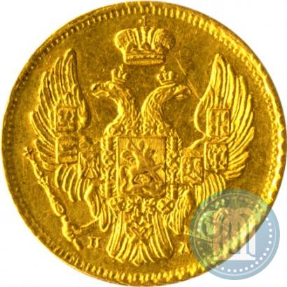 Picture 3 roubles - 20 złotych 1838 year СПБ-ПД 
