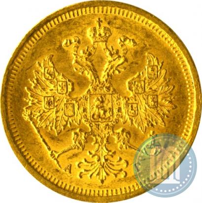 Фото 5 рублей 1885 года СПБ-АГ 