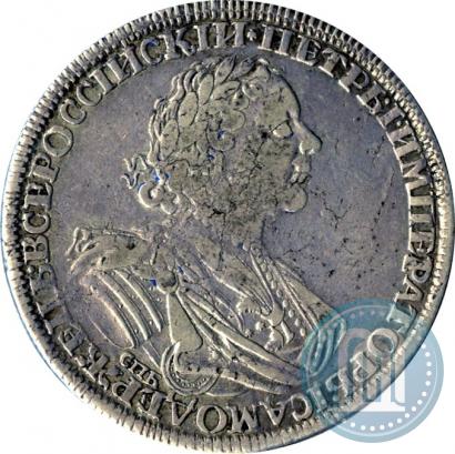Фото 1 рубль 1725 года СПБ "Солнечный в латах"