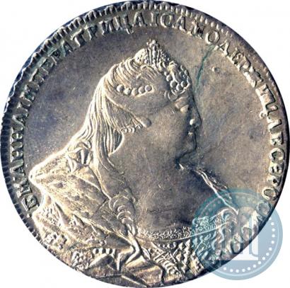 Picture 1 rouble 1740 year  "Moscow type"