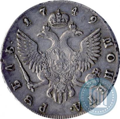 Picture 1 rouble 1749 year СПБ 