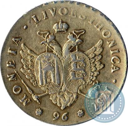 Picture 96 kopecks 1757 year  "For Livonia"