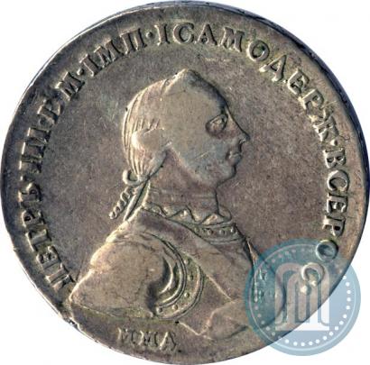 Picture 1 rouble 1762 year ММД-ДМ 