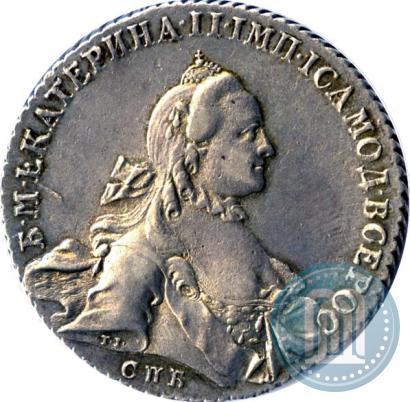 Picture 1 rouble 1763 year СПБ-ЯI 