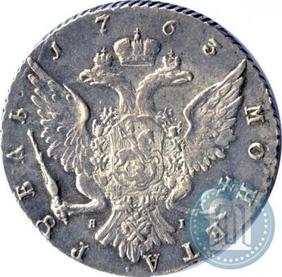 Picture 1 rouble 1763 year СПБ-ЯI 