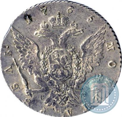 Picture 1 rouble 1765 year СПБ-СА 