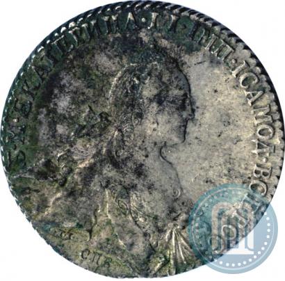 Picture 1 rouble 1769 year СПБ-СА 
