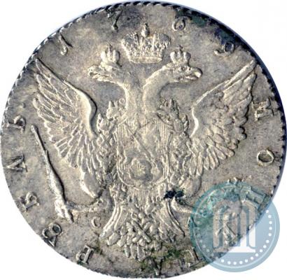 Picture 1 rouble 1769 year СПБ-СА 