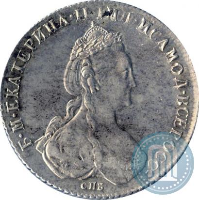 Фото 1 рубль 1780 года СПБ-ИЗ 