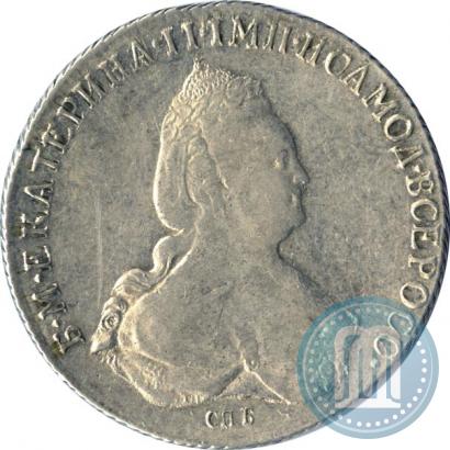 Picture 1 rouble 1796 year СПБ-IC 
