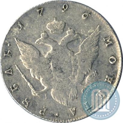 Picture 1 rouble 1796 year СПБ-IC 