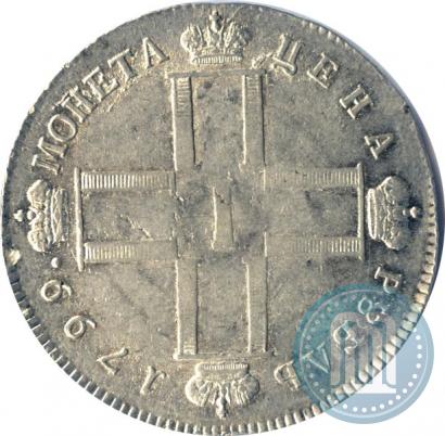 Picture 1 rouble 1799 year СМ-МБ 