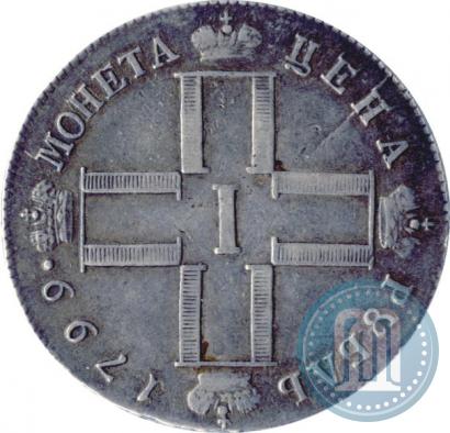 Picture 1 rouble 1799 year СМ-МБ 