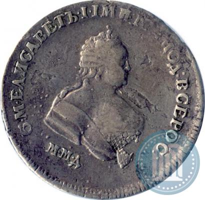 Фото Полтина 1745 года ММД 