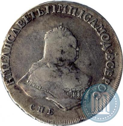 Фото Полтина 1752 года СПБ-IМ 