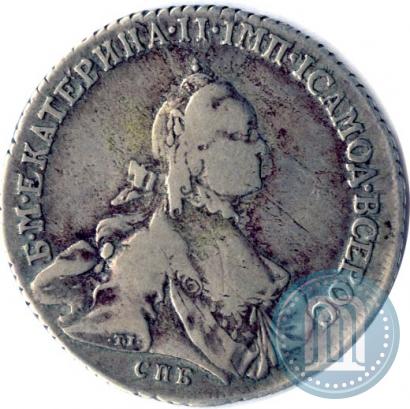 Фото Полтина 1762 года СПБ-НК 
