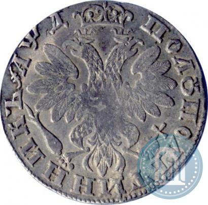 Picture Polupoltinnik 1704 year  "Type of 1703"
