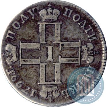 Picture Polupoltinnik 1799 year СМ-МБ 