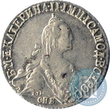 Picture 20 kopecks 1771 year СПБ 